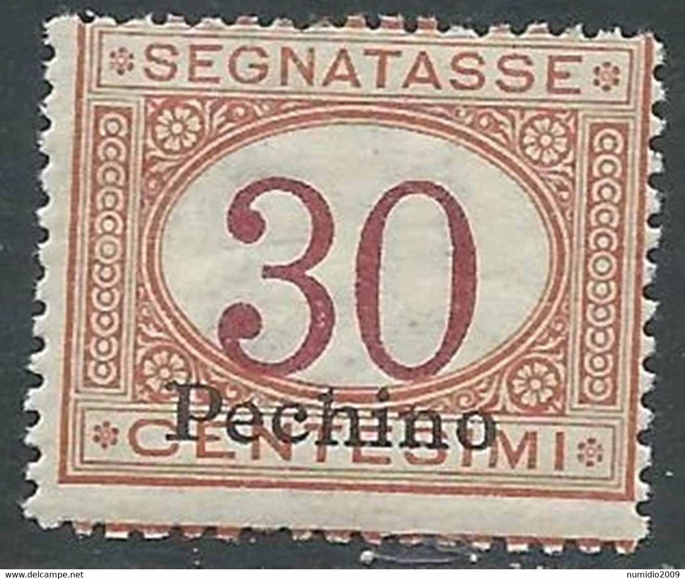 1917 CINA PECHINO SEGNATASSE 30 CENT MNH ** - RF38-7 - Pechino