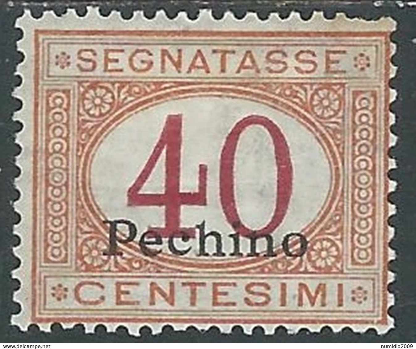 1917 CINA PECHINO SEGNATASSE 40 CENT MH * - RF38-2 - Pékin