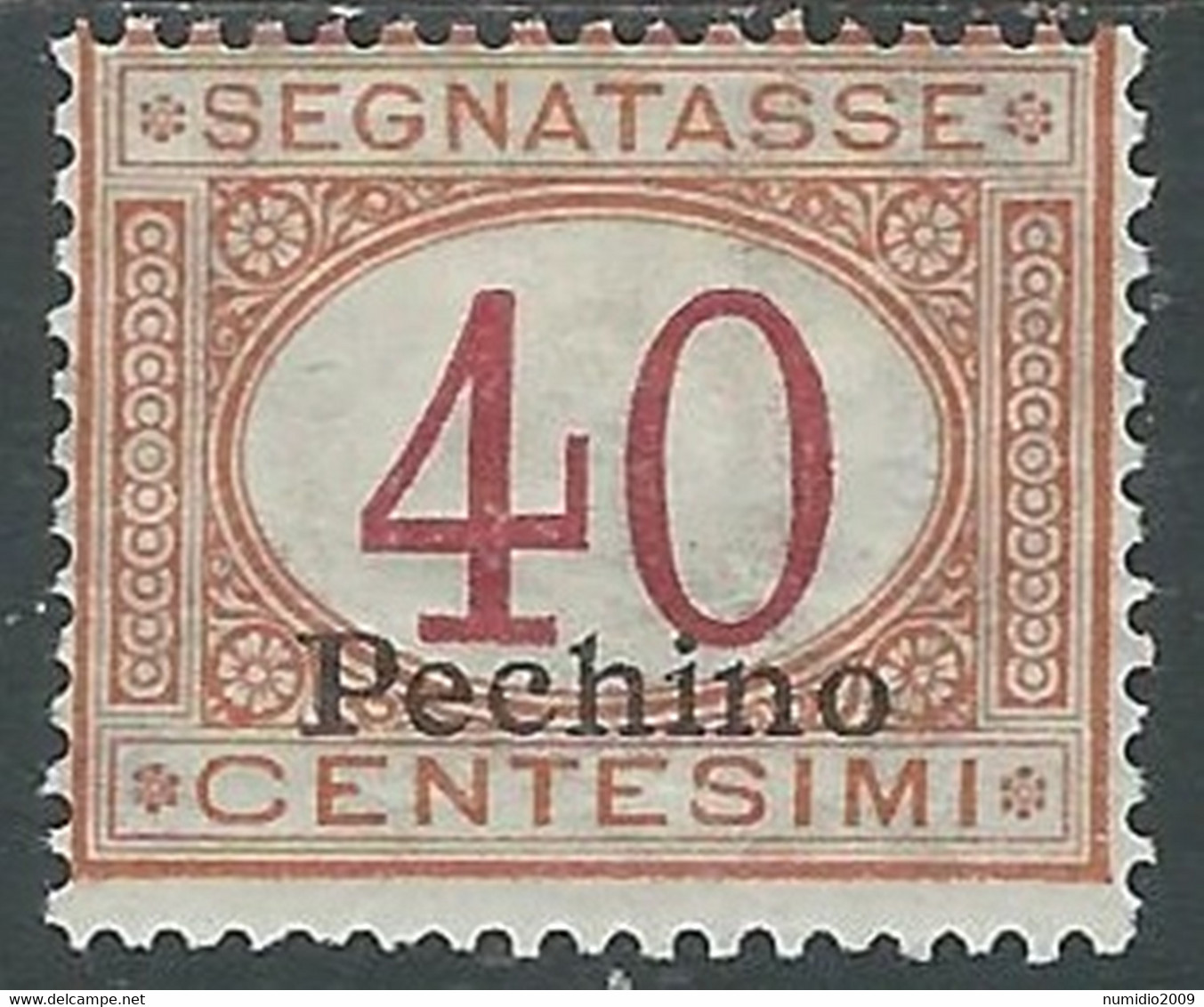 1917 CINA PECHINO SEGNATASSE 40 CENT MH * - RF38-3 - Pékin