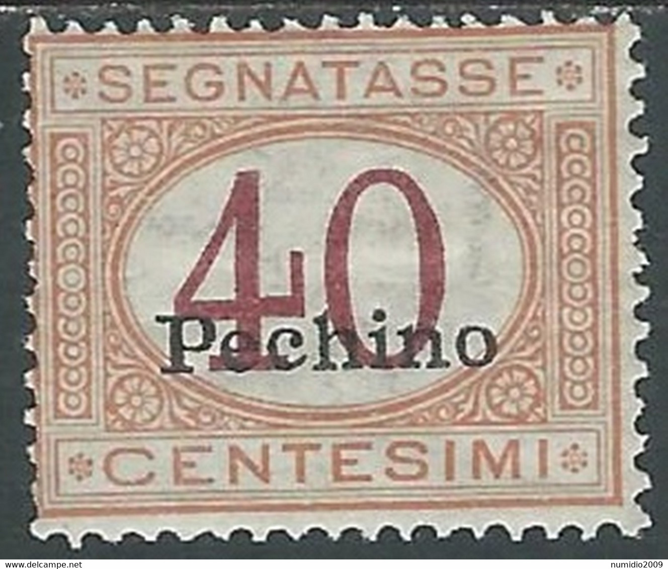 1917 CINA PECHINO SEGNATASSE 40 CENT MH * - RF38-5 - Pekin
