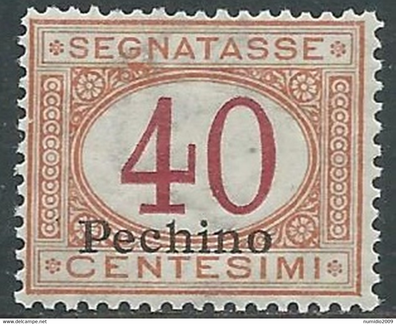 1917 CINA PECHINO SEGNATASSE 40 CENT MNH ** - RF38-6 - Pechino