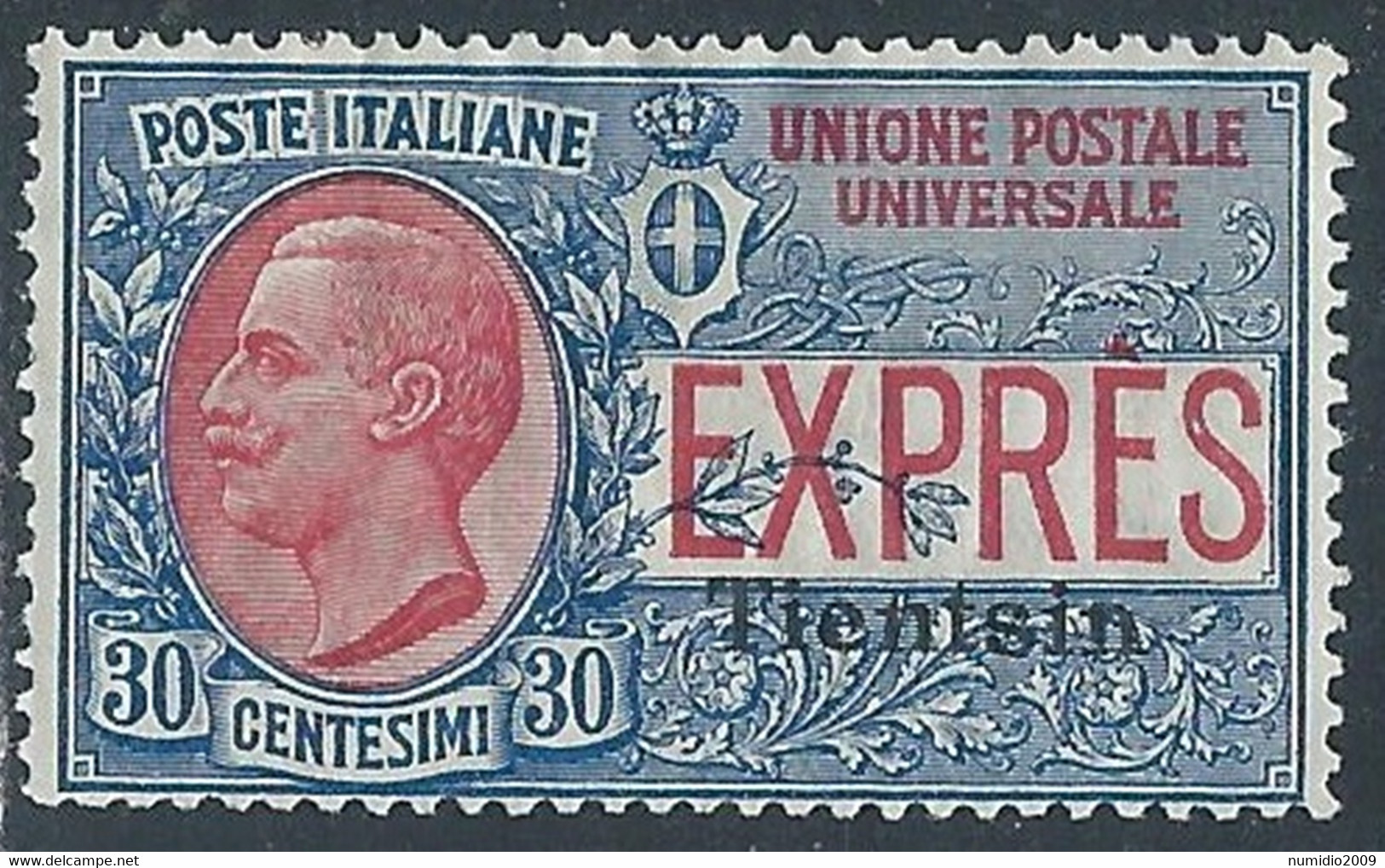 1917 CINA TIENTSIN ESPRESSO 30 CENT MH * - RF15-2 - Tientsin