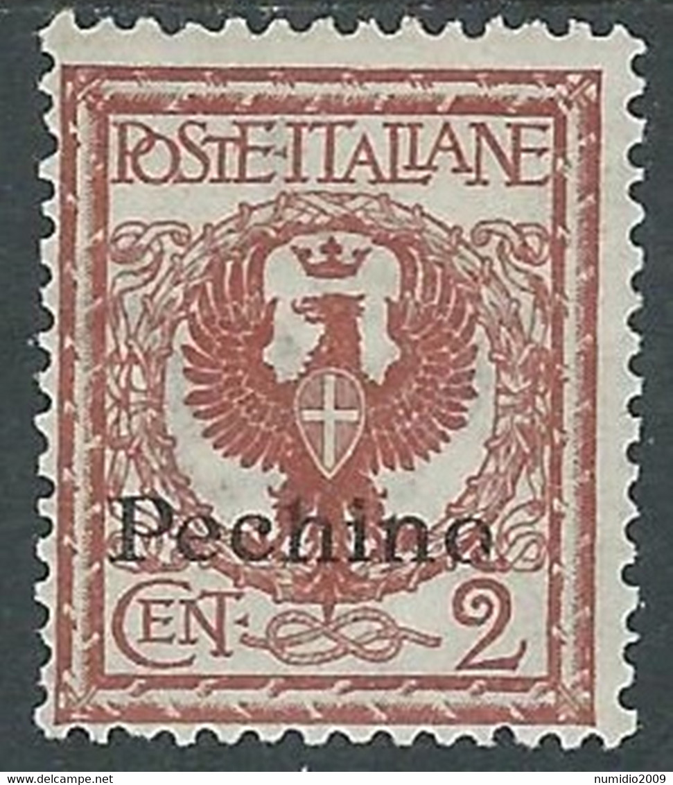 1917-18 CINA PECHINO AQUILA 2 CENT MH * - RF38-2 - Pekin