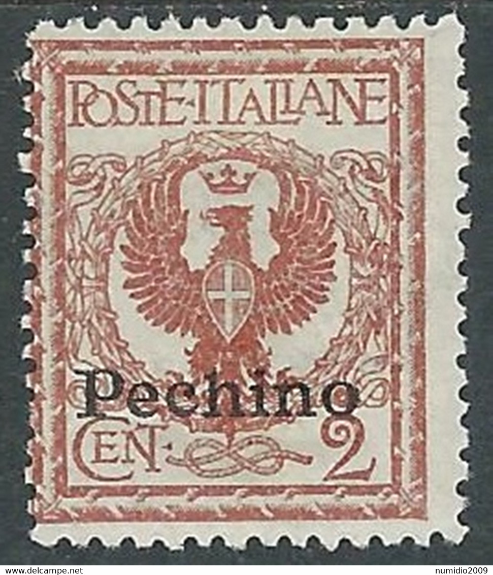 1917-18 CINA PECHINO AQUILA 2 CENT MH * - RF38-4 - Peking