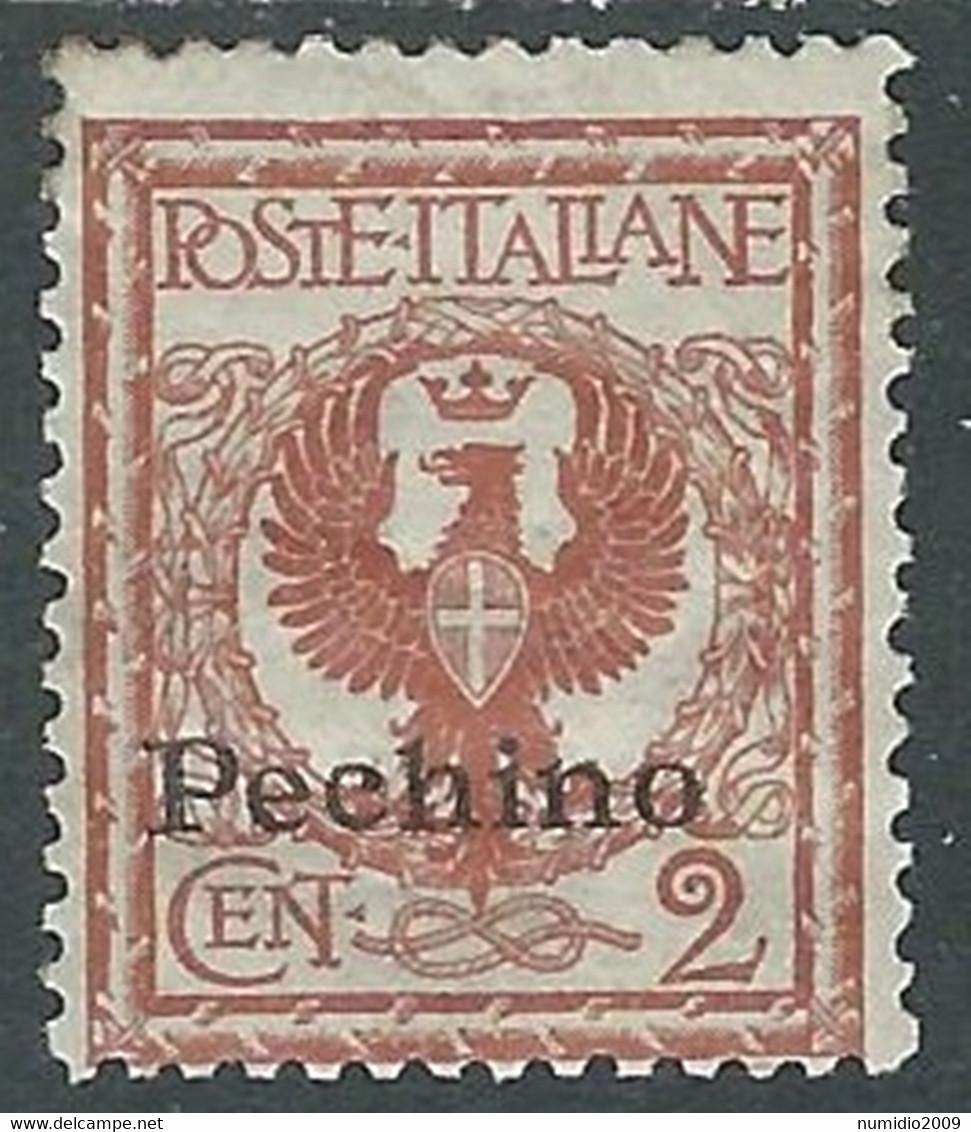 1917-18 CINA PECHINO AQUILA 2 CENT MH * - RF38-5 - Peking