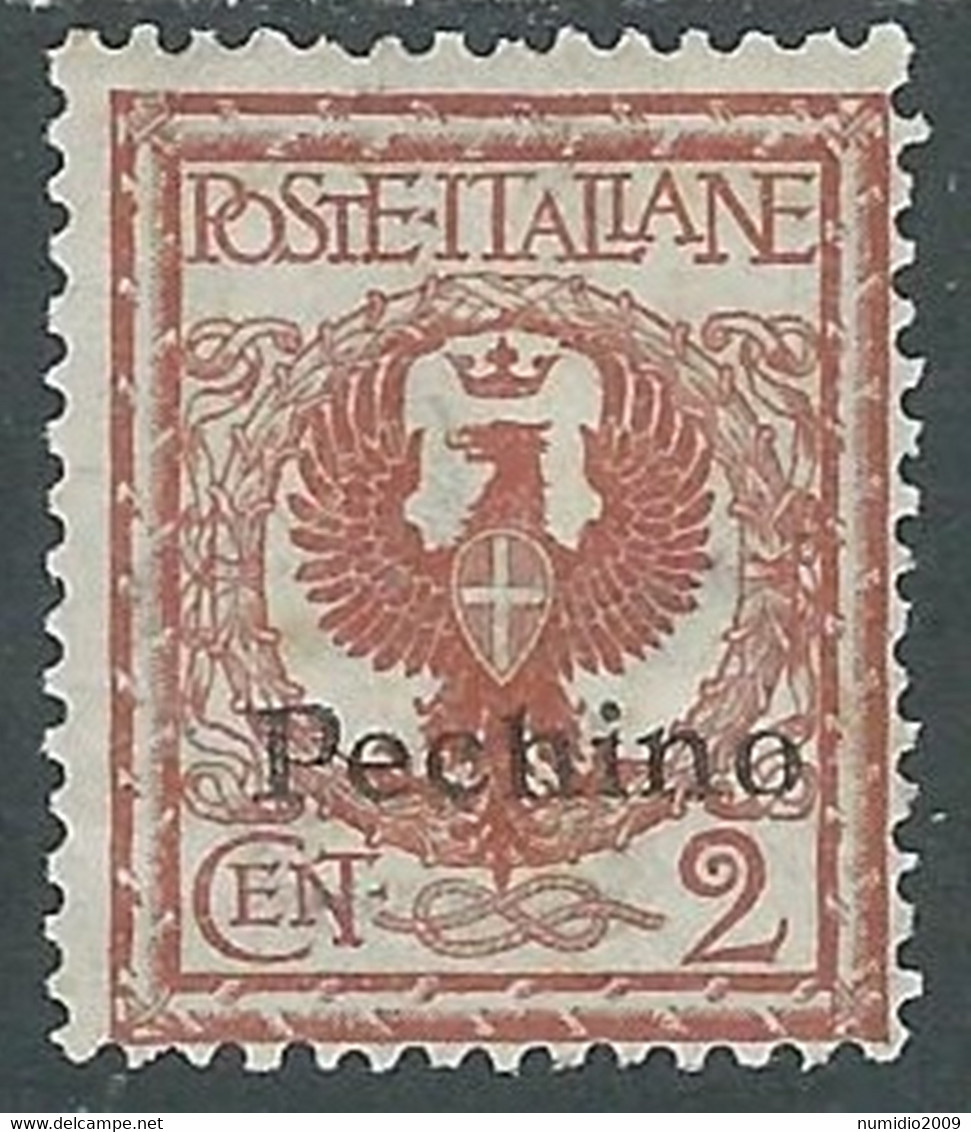 1917-18 CINA PECHINO AQUILA 2 CENT MH * - RF38-7 - Peking