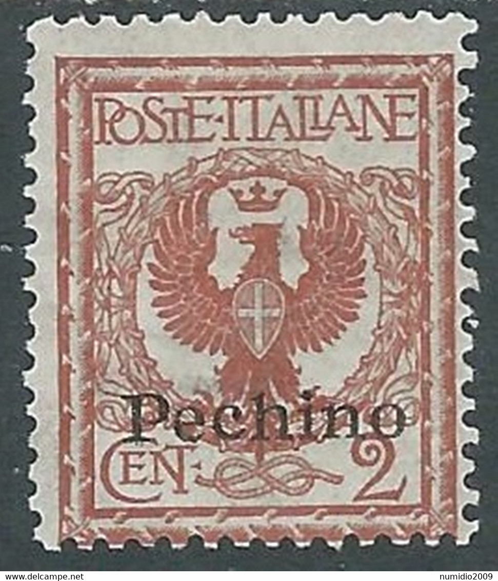 1917-18 CINA PECHINO AQUILA 2 CENT MH * - RF38-8 - Pechino