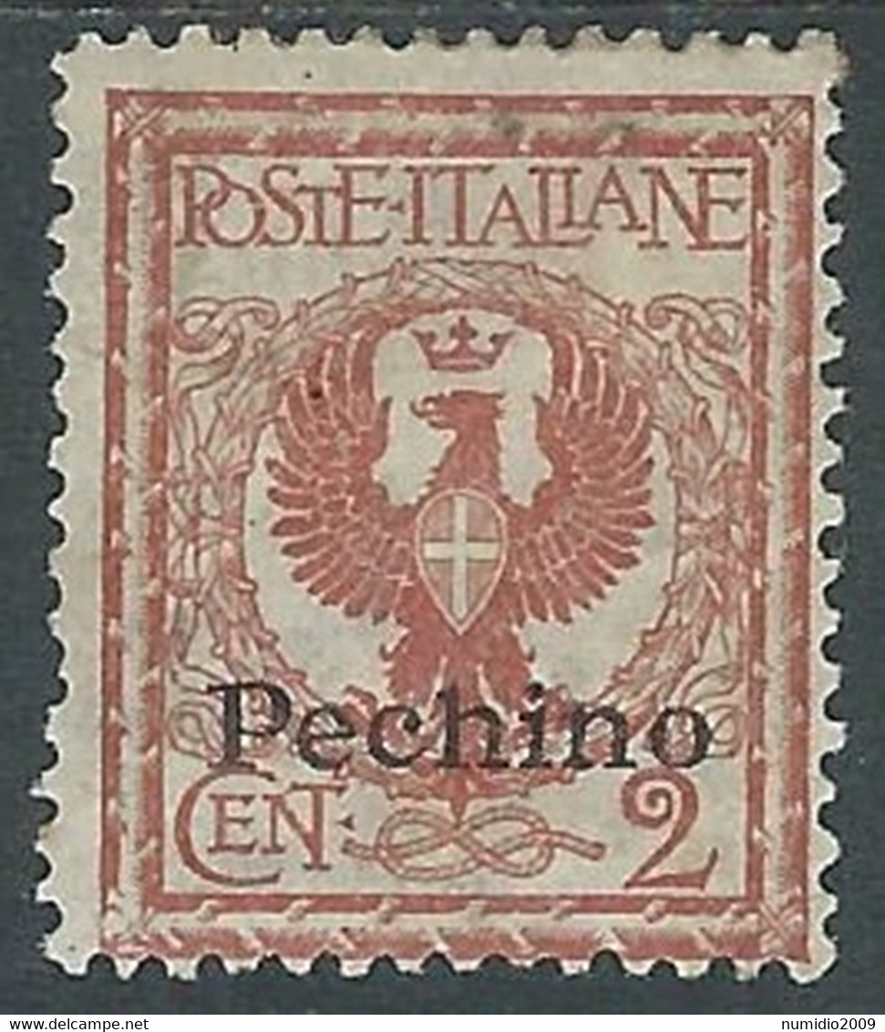 1917-18 CINA PECHINO AQUILA 2 CENT MH * - RF38-9 - Pechino