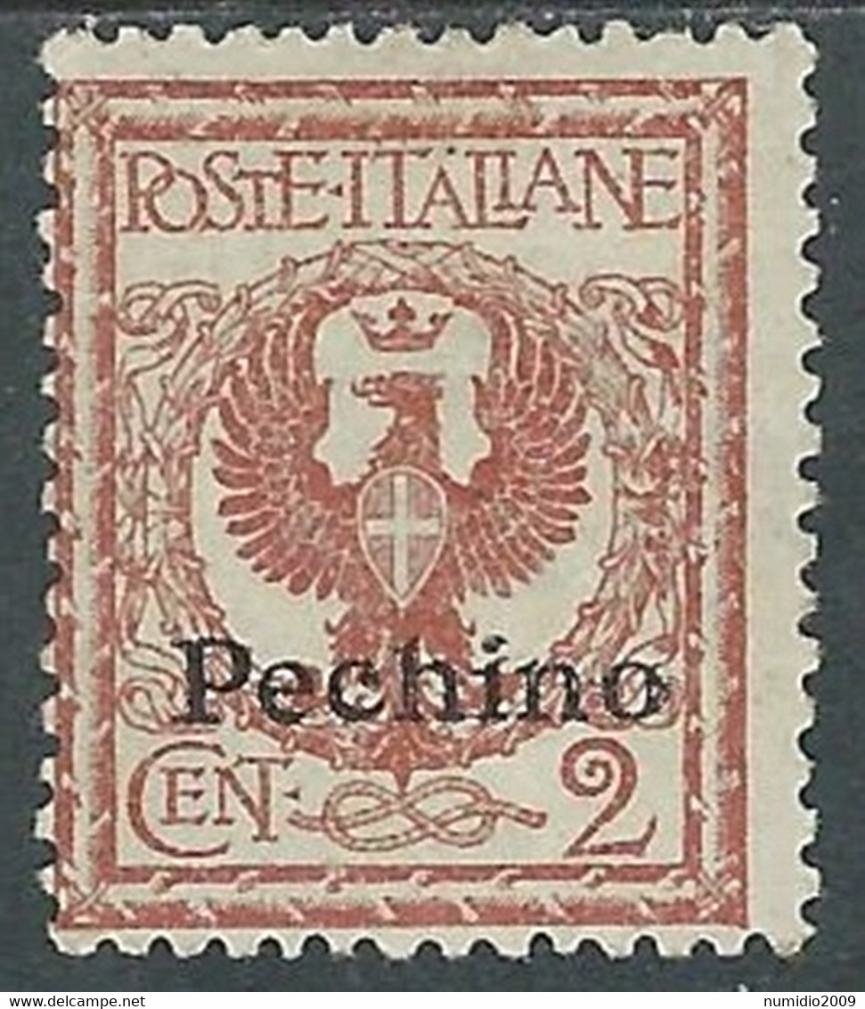 1917-18 CINA PECHINO AQUILA 2 CENT MH * - RF40-6 - Pekin