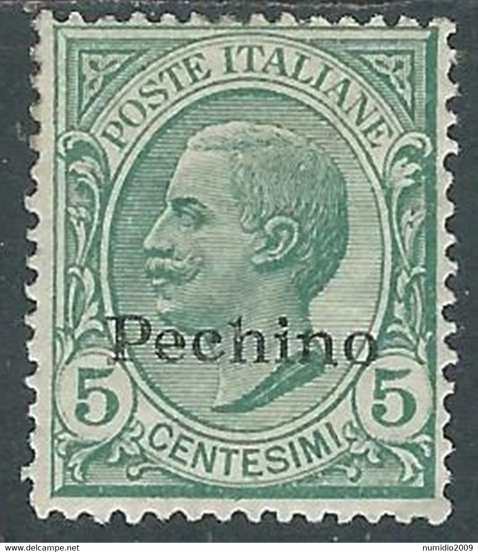 1917-18 CINA PECHINO EFFIGIE 5 CENT MH * - RF38-4 - Peking