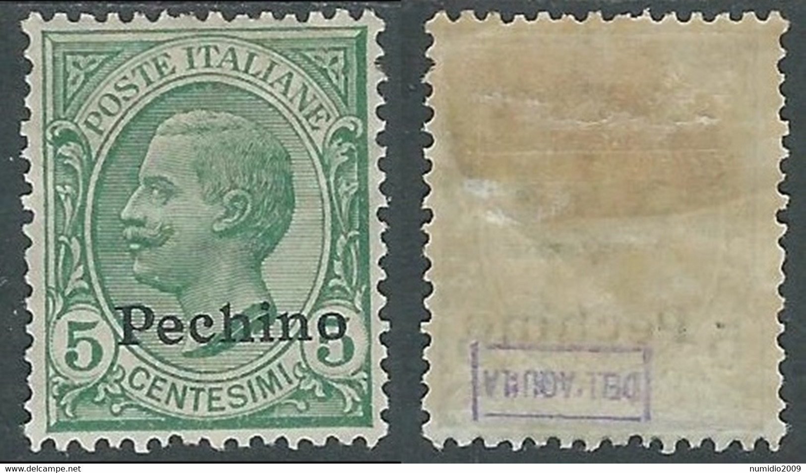 1917-18 CINA PECHINO EFFIGIE 5 CENT MH * - RF40 - Peking