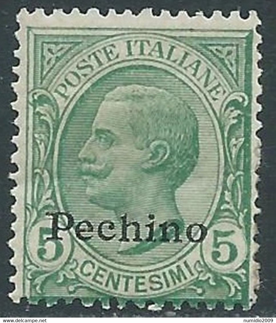 1917-18 CINA PECHINO EFFIGIE 5 CENT MNH ** - RF40-4 - Pékin