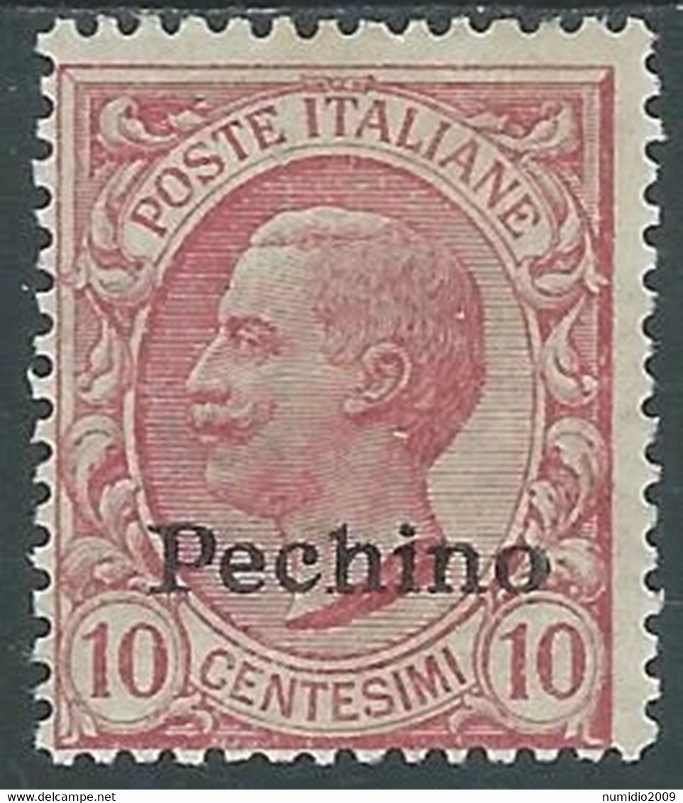 1917-18 CINA PECHINO EFFIGIE 10 CENT MH * - RF38-8 - Pechino