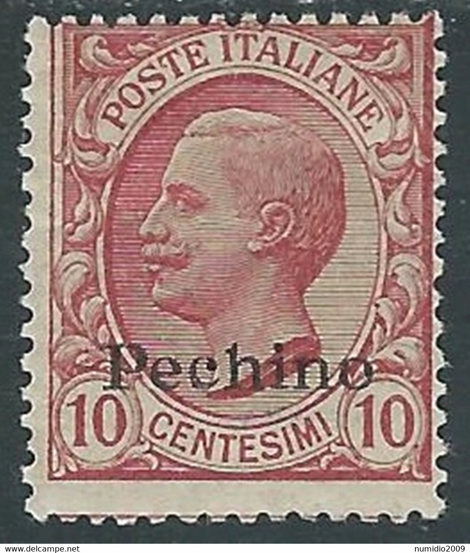 1917-18 CINA PECHINO EFFIGIE 10 CENT MH * - RF40-2 - Pekin