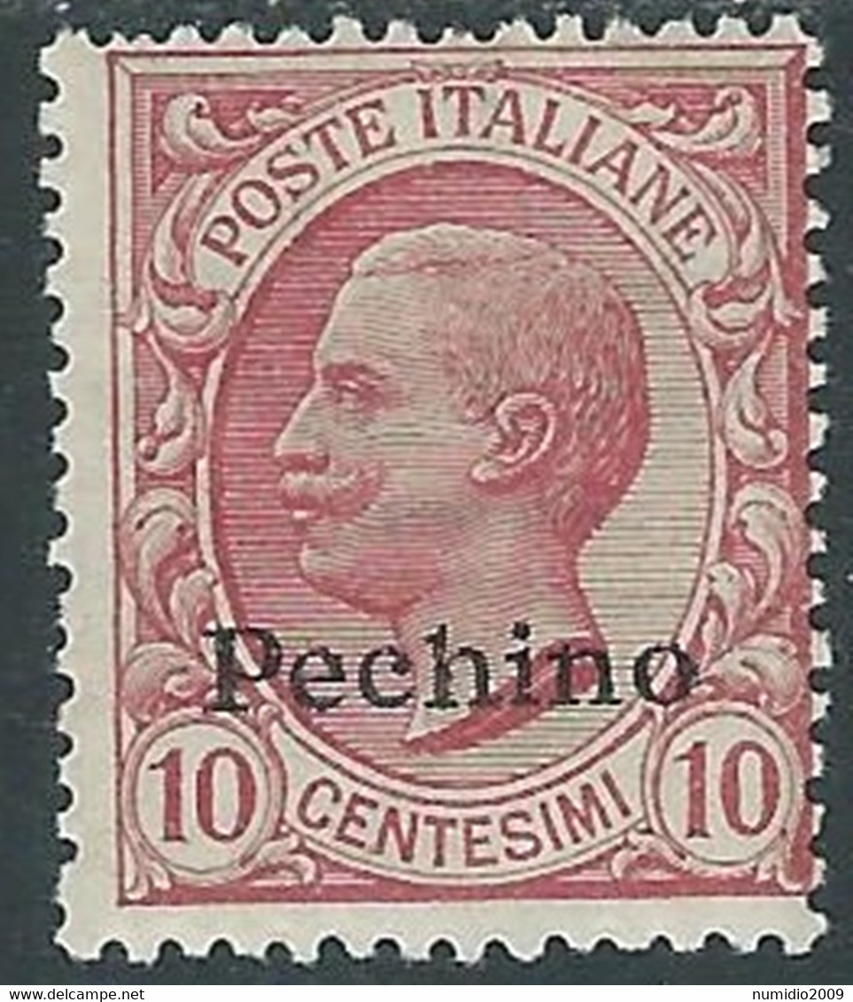 1917-18 CINA PECHINO EFFIGIE 10 CENT MH * - RF40-3 - Pékin