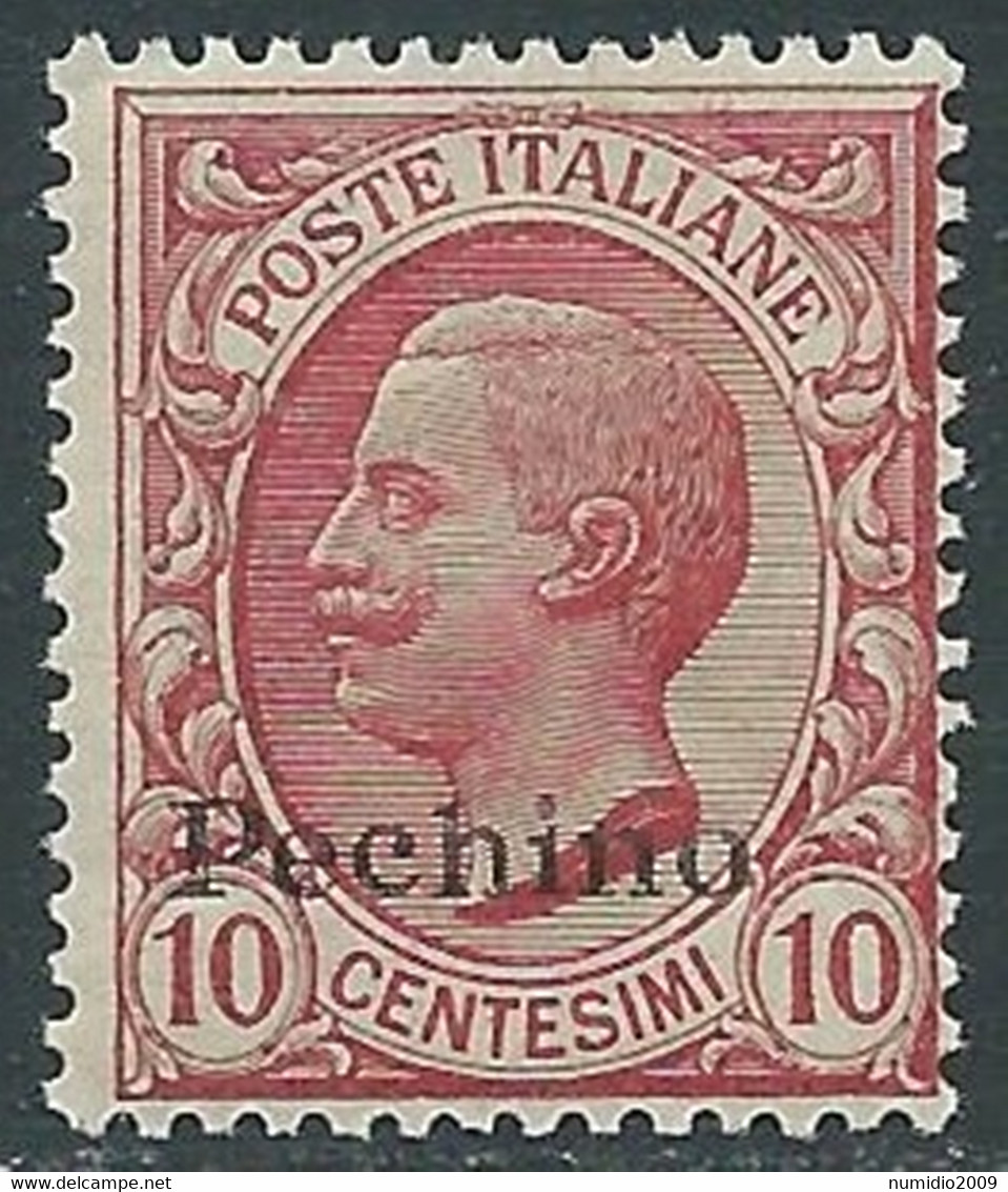 1917-18 CINA PECHINO EFFIGIE 10 CENT MNH ** - RF38-4 - Pékin