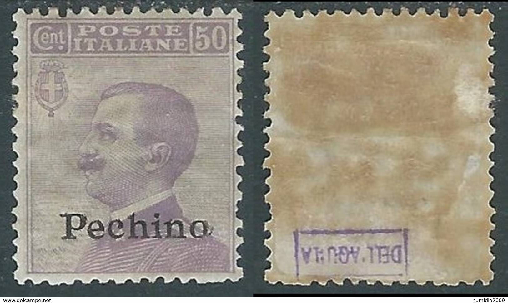 1917-18 CINA PECHINO EFFIGIE 50 CENT MH * - RF38-7 - Pékin