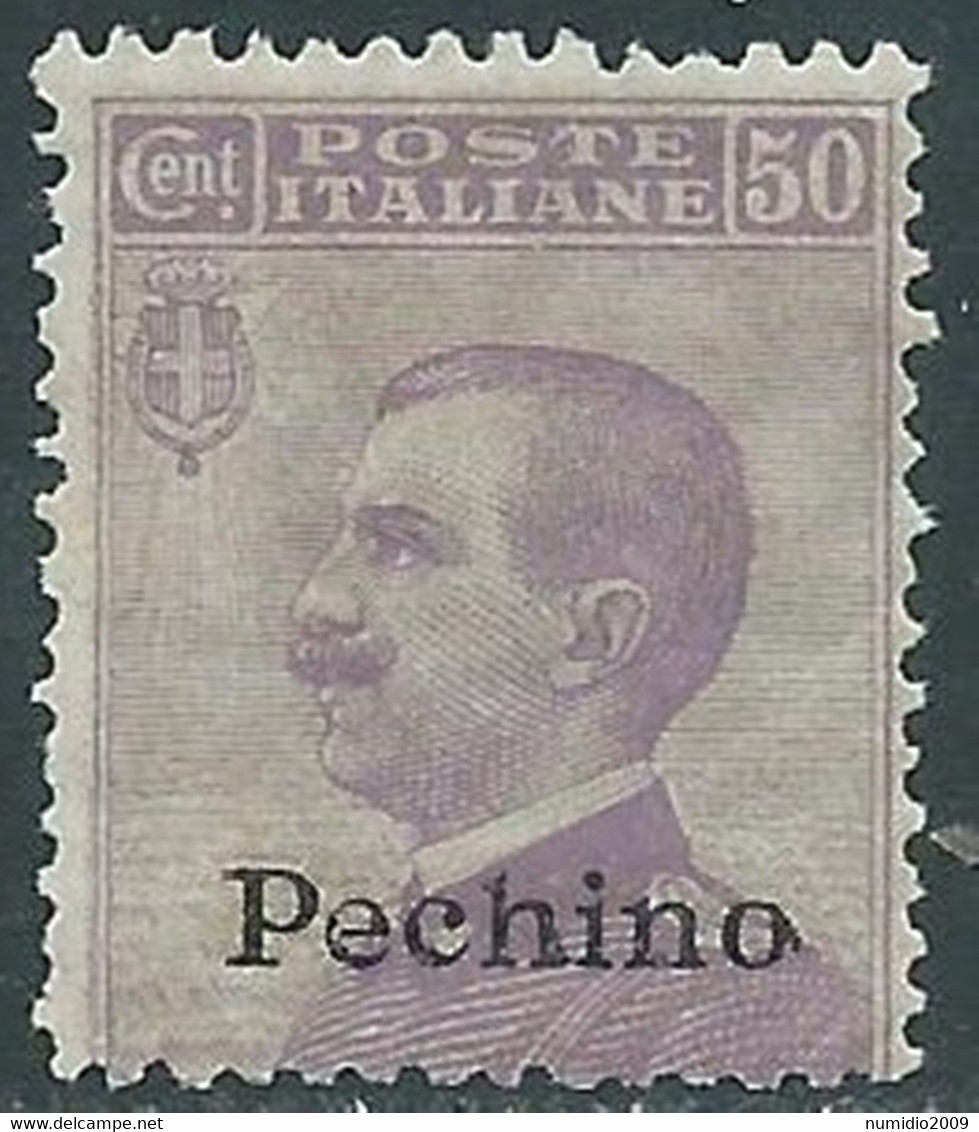 1917-18 CINA PECHINO EFFIGIE 50 CENT MNH ** - RF38-3 - Pékin