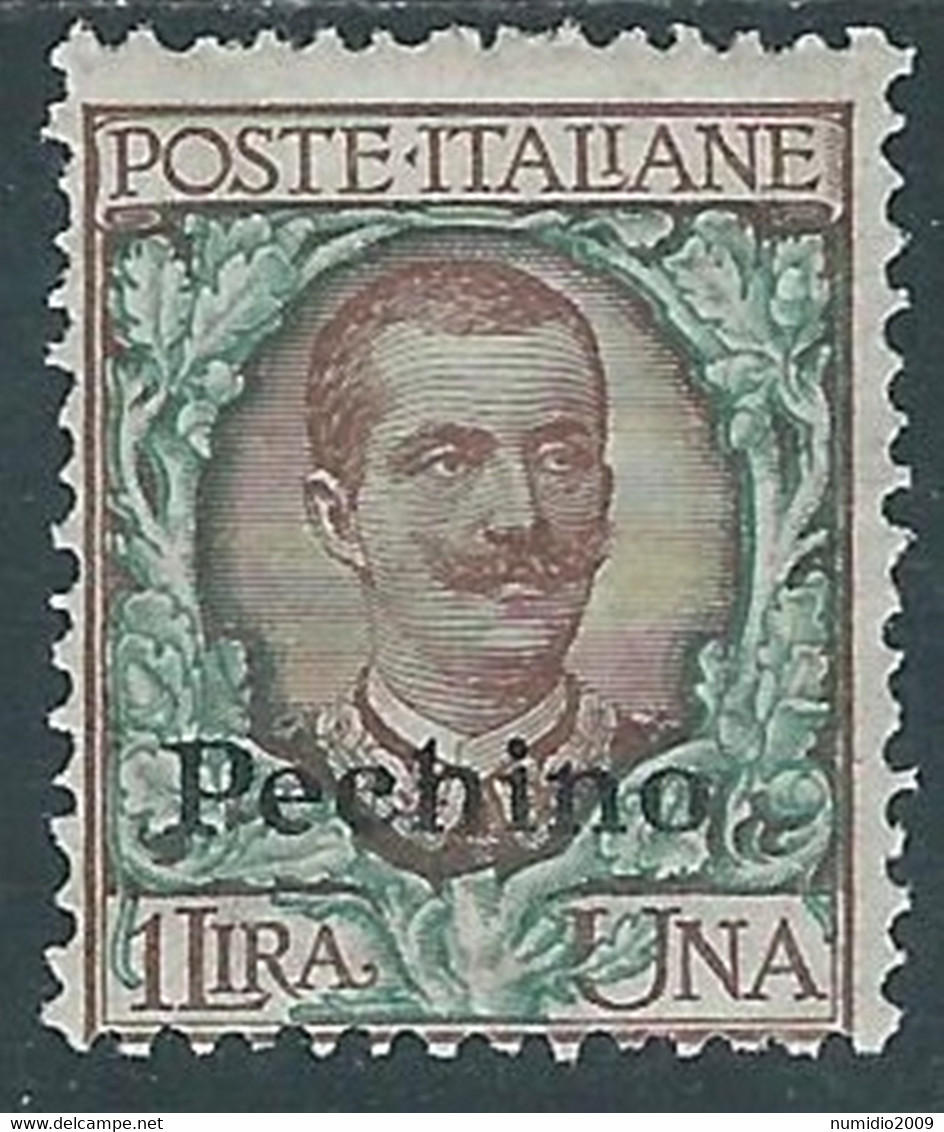 1917-18 CINA PECHINO FLOREALE 1 LIRA MH * - RF38 - Pekin