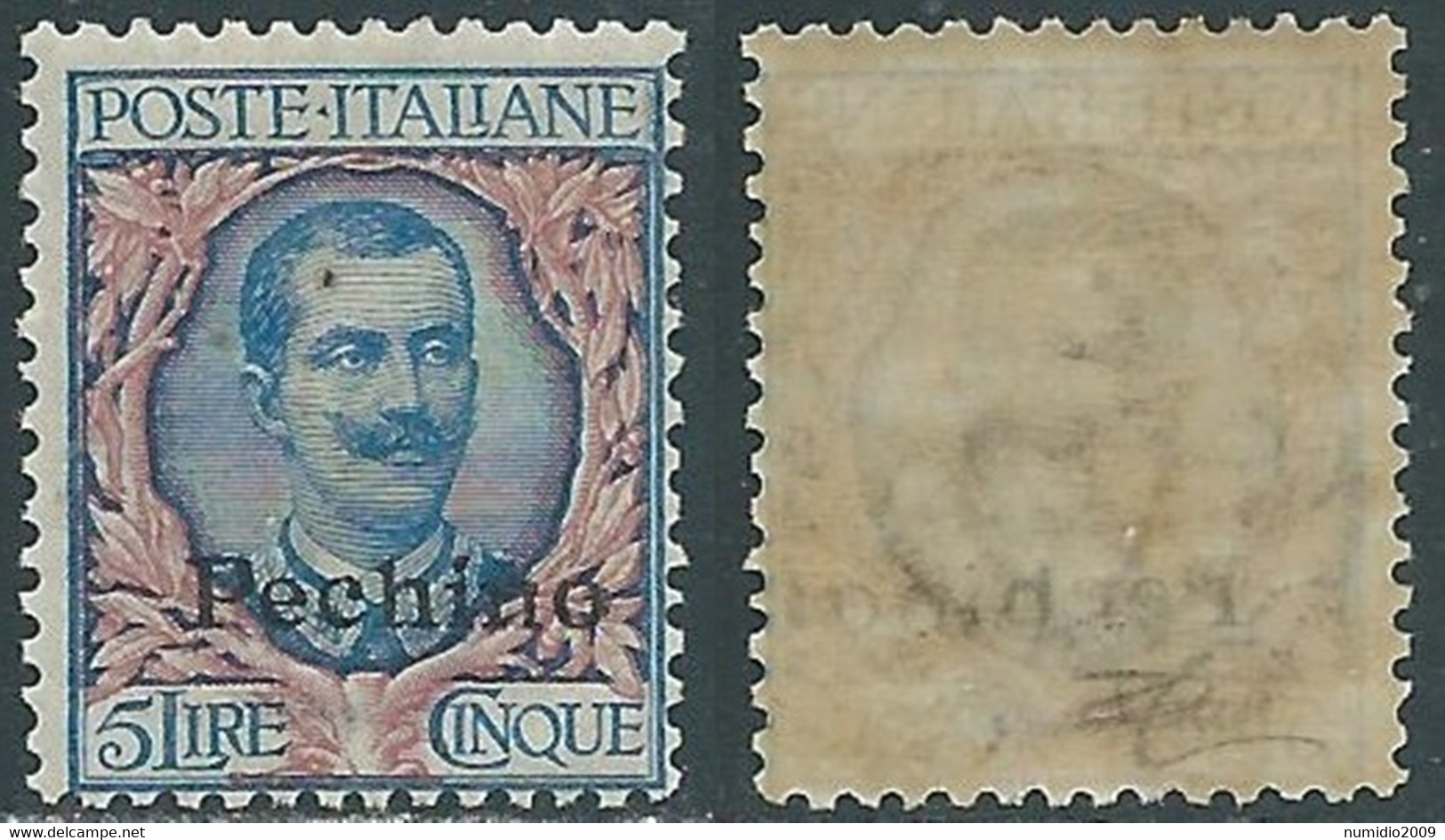 1917-18 CINA PECHINO FLOREALE 5 LIRE MNH ** - RF38-7 - Pékin