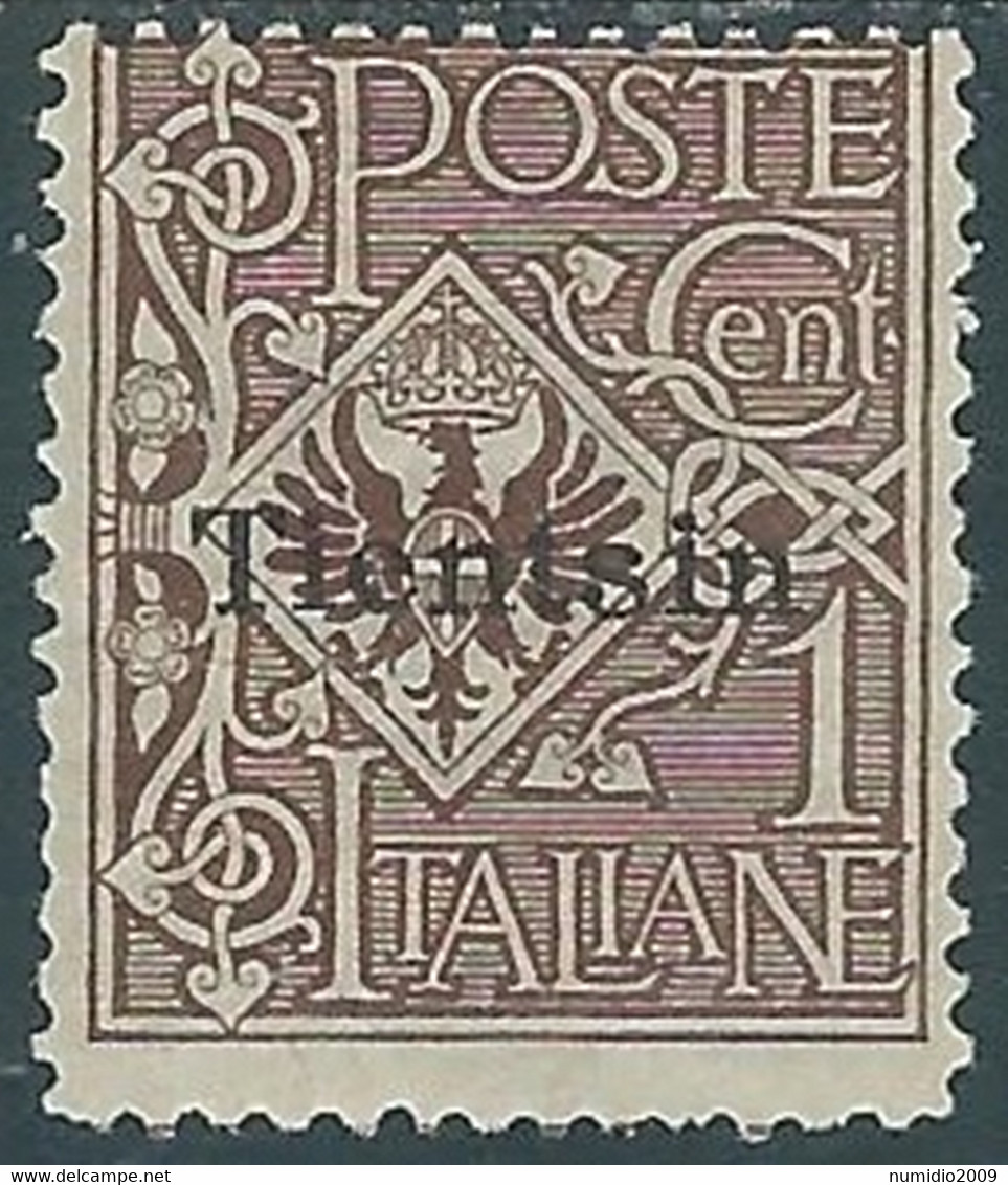 1917-18 CINA TIENTSIN AQUILA 1 CENT MH * - RF40-2 - Tientsin