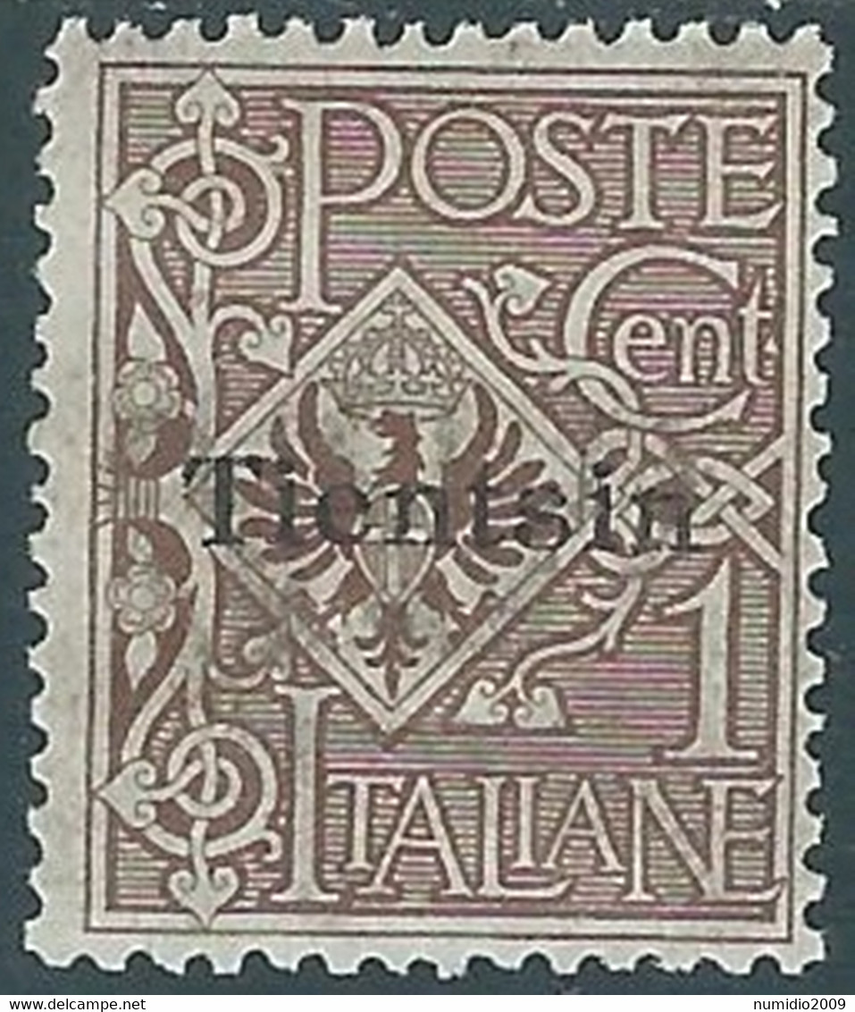 1917-18 CINA TIENTSIN AQUILA 1 CENT MH * - RF40-3 - Tientsin