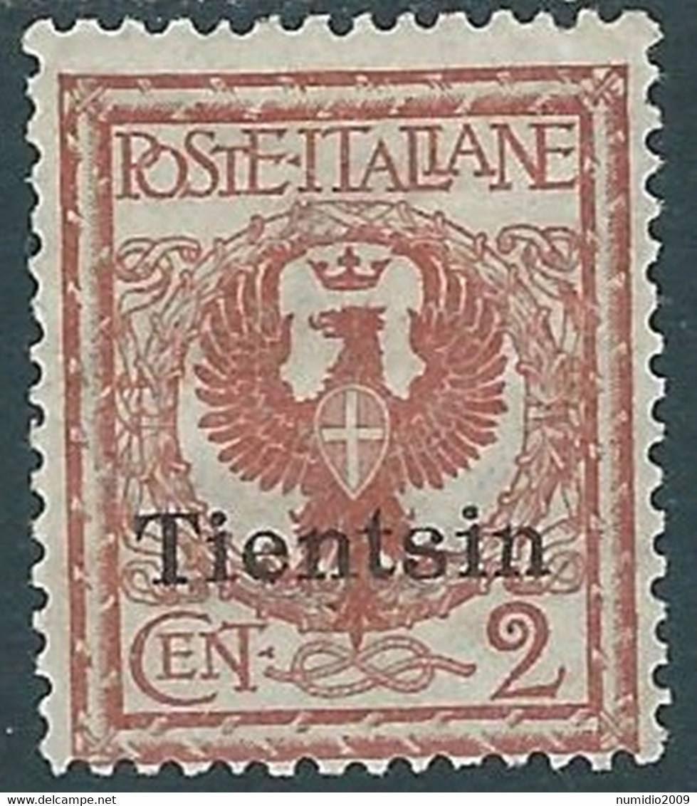 1917-18 CINA TIENTSIN AQUILA 2 CENT MH * - RF40 - Tientsin