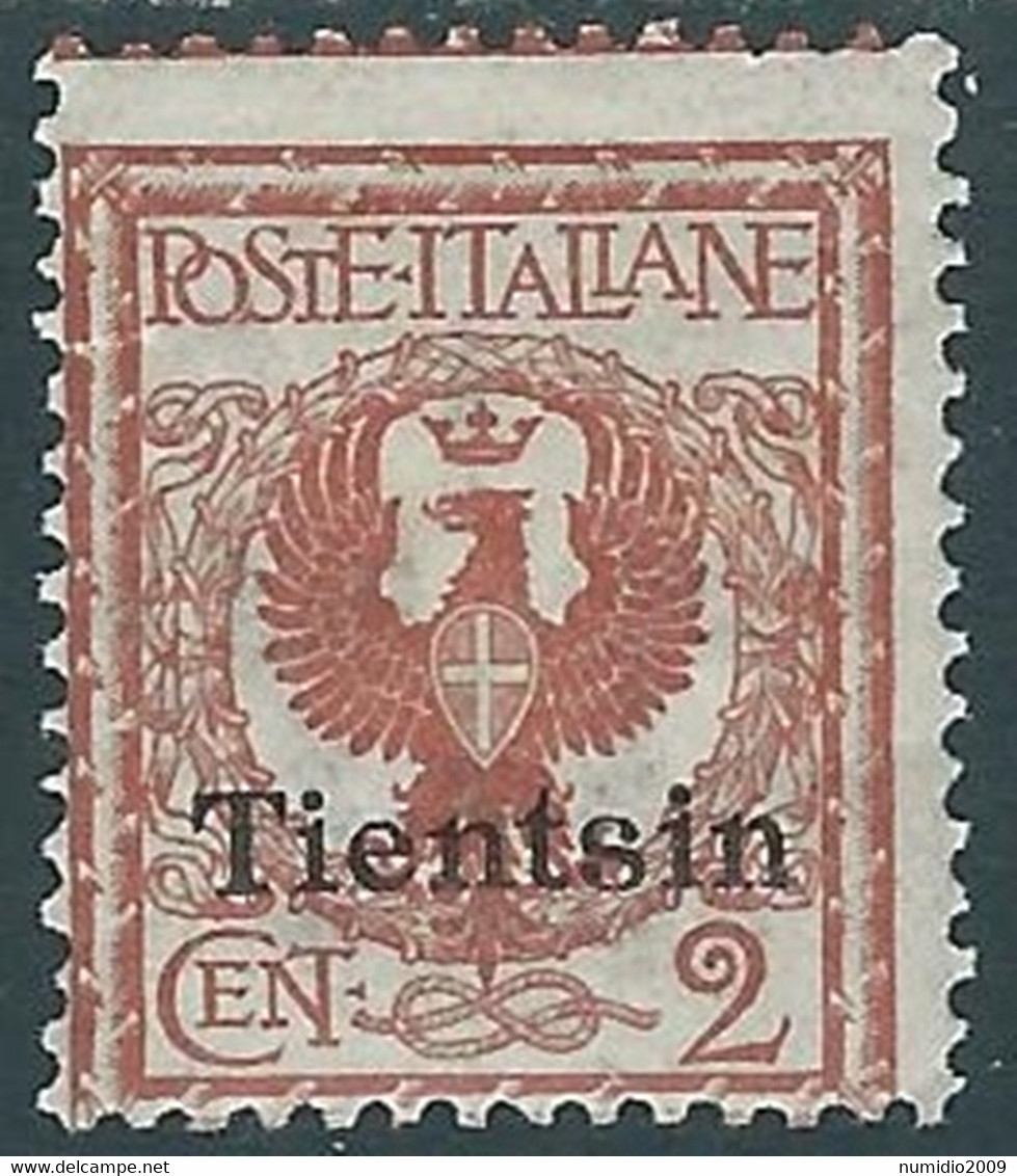 1917-18 CINA TIENTSIN AQUILA 2 CENT MH * - RF40-2 - Tientsin