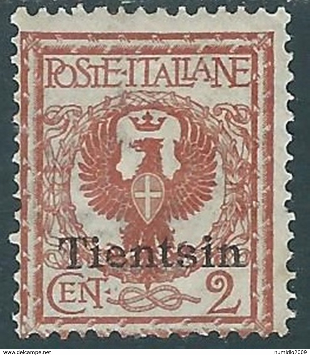 1917-18 CINA TIENTSIN AQUILA 2 CENT MH * - RF40-4 - Tientsin