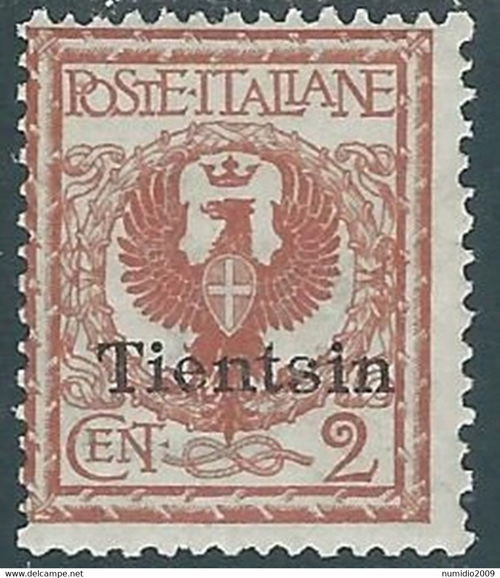 1917-18 CINA TIENTSIN AQUILA 2 CENT MH * - RF40-6 - Tientsin