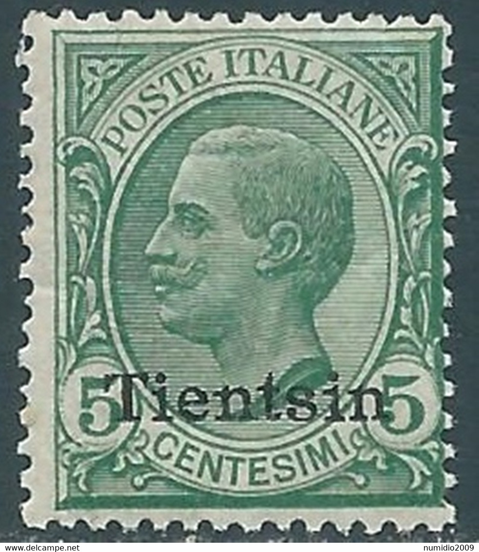 1917-18 CINA TIENTSIN EFFIGIE 5 CENT MNH ** - RF40-7 - Tientsin