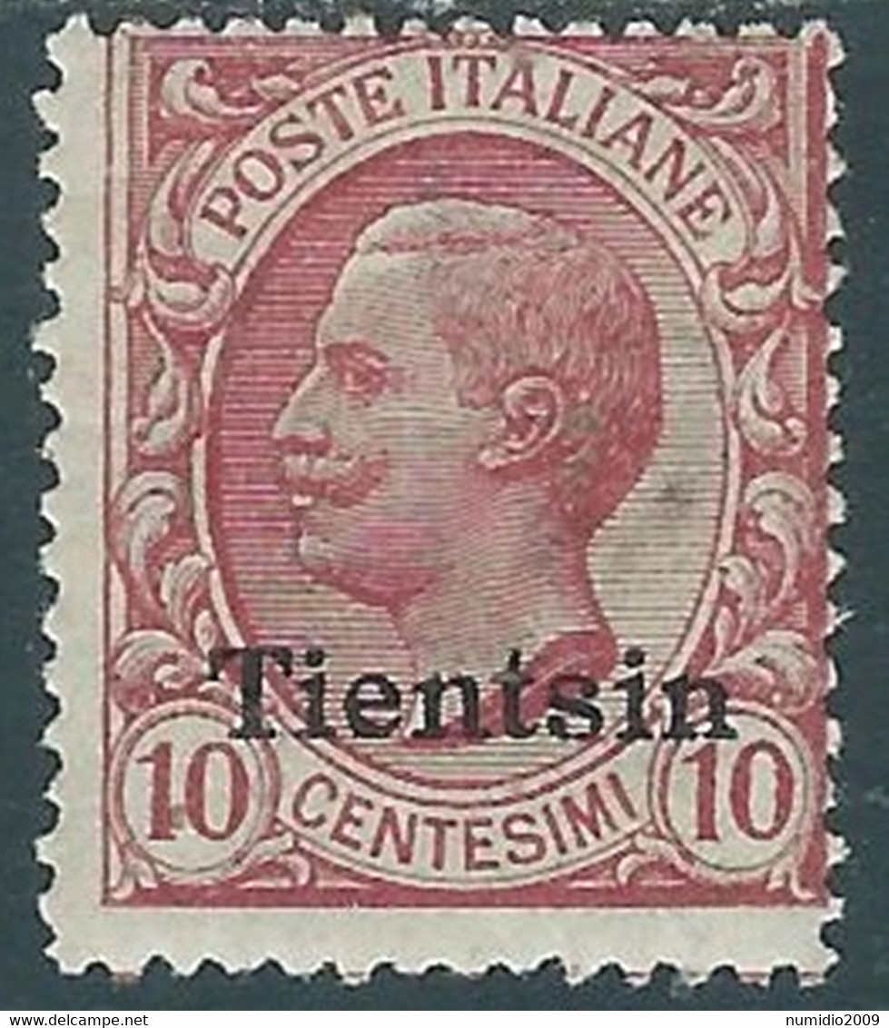 1917-18 CINA TIENTSIN EFFIGIE 10 CENT MH * - RF40-2 - Tientsin