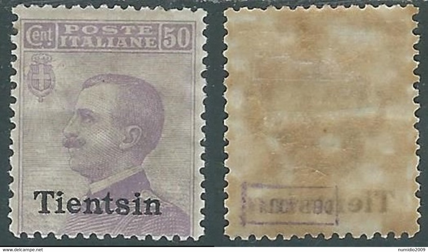 1917-18 CINA TIENTSIN EFFIGIE 50 CENT MH * - RF38-9 - Tientsin