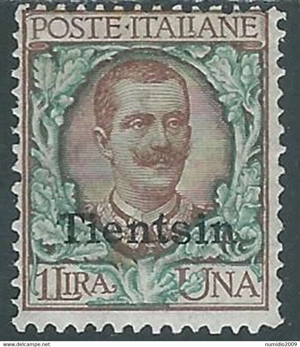 1917-18 CINA TIENTSIN FLOREALE 1 LIRA MH * - RF40-8 - Tientsin