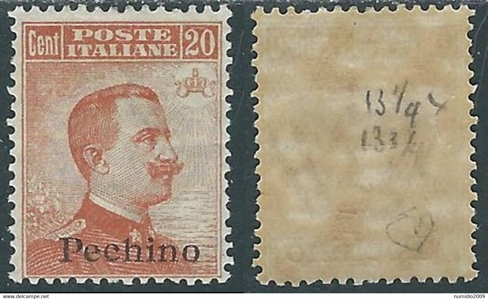 1918 CINA PECHINO EFFIGIE 20 CENT MH * - RF38-5 - Pechino