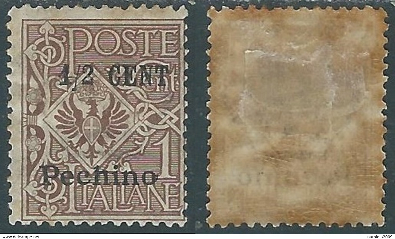 1918-19 CINA PECHINO AQUILA SOPRASTAMPATO 1/2 SU 1 CENT MH * - E198 - Peking