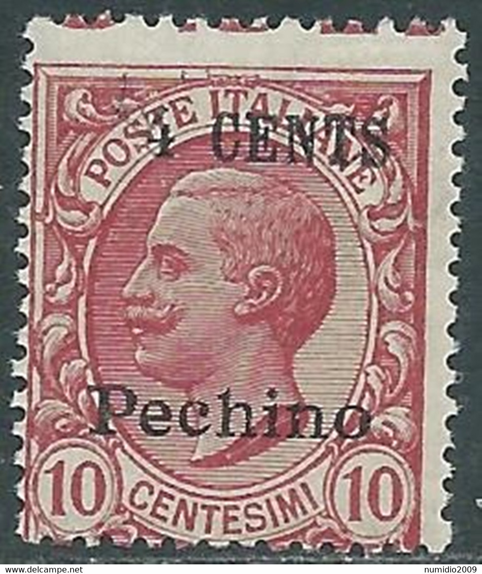 1918-19 CINA PECHINO EFFIGIE SOPRASTAMPATO 4 SU 10 CENT MNH ** - RF38-6 - Peking