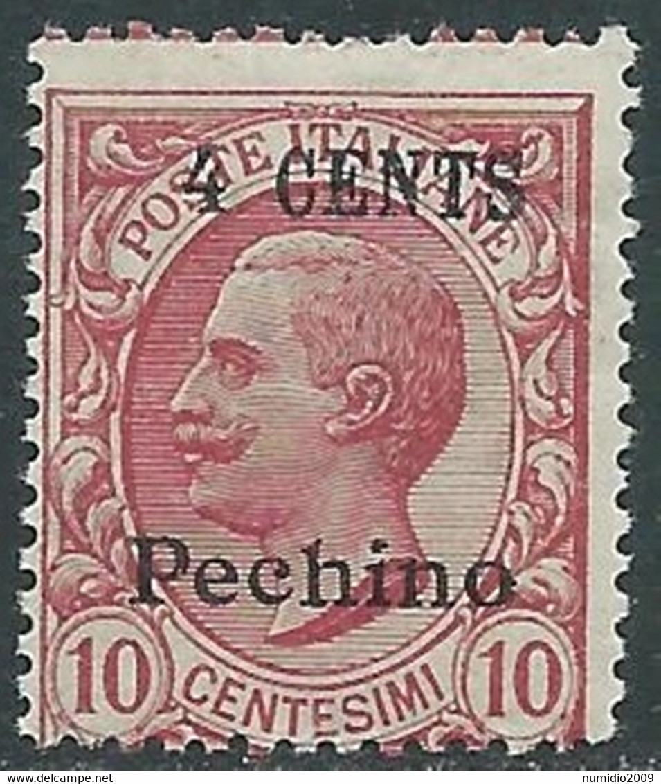 1918-19 CINA PECHINO EFFIGIE SOPRASTAMPATO 4 SU 10 CENT MNH ** - RF40-9 - Peking