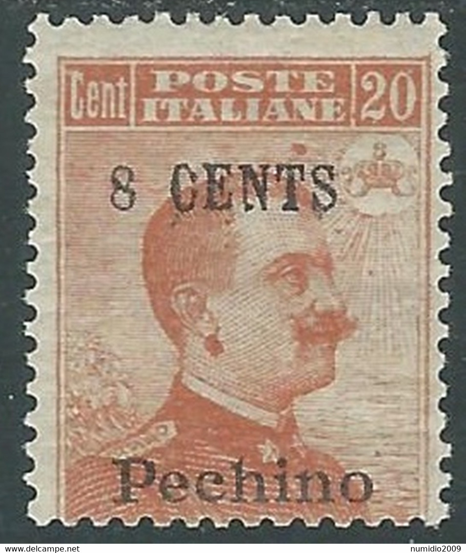 1918-19 CINA PECHINO EFFIGIE SOPRASTAMPATO 8 SU 20 CENT MH * - RF38-3 - Pekin