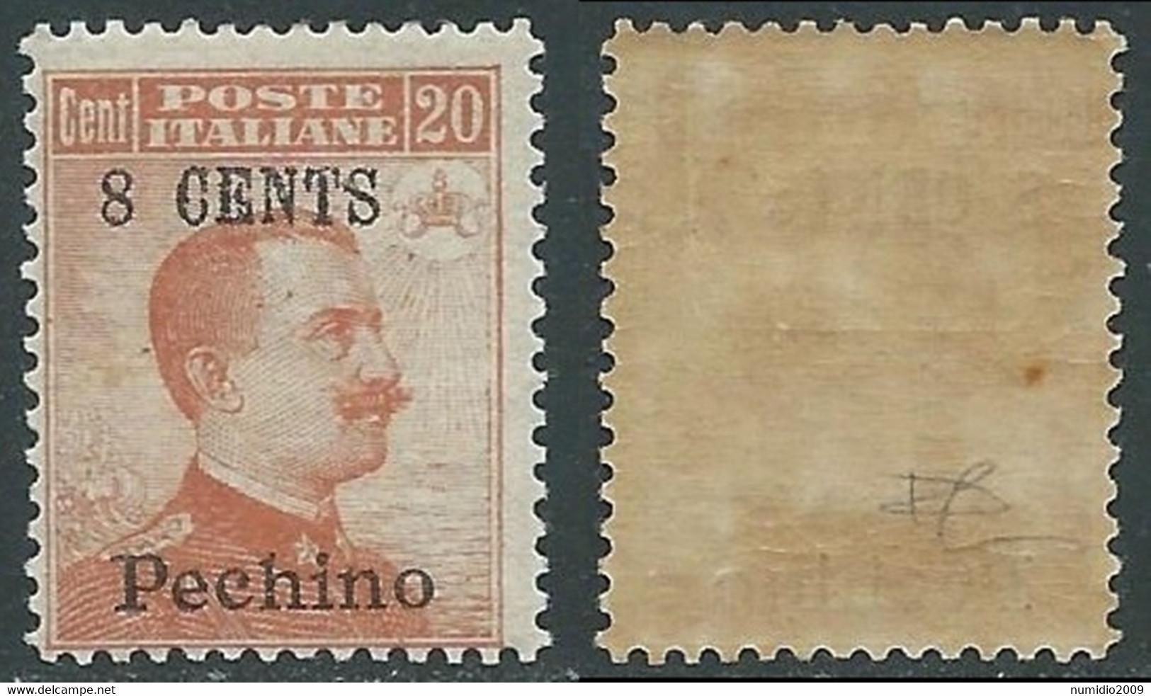 1918-19 CINA PECHINO EFFIGIE SOPRASTAMPATO 8 SU 20 CENT MNH ** - E198 - Pechino