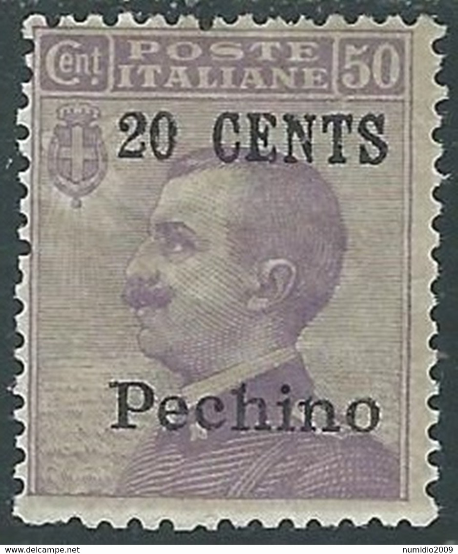 1918-19 CINA PECHINO EFFIGIE SOPRASTAMPATO 20 SU 50 CENT MH * - RF38-7 - Pechino