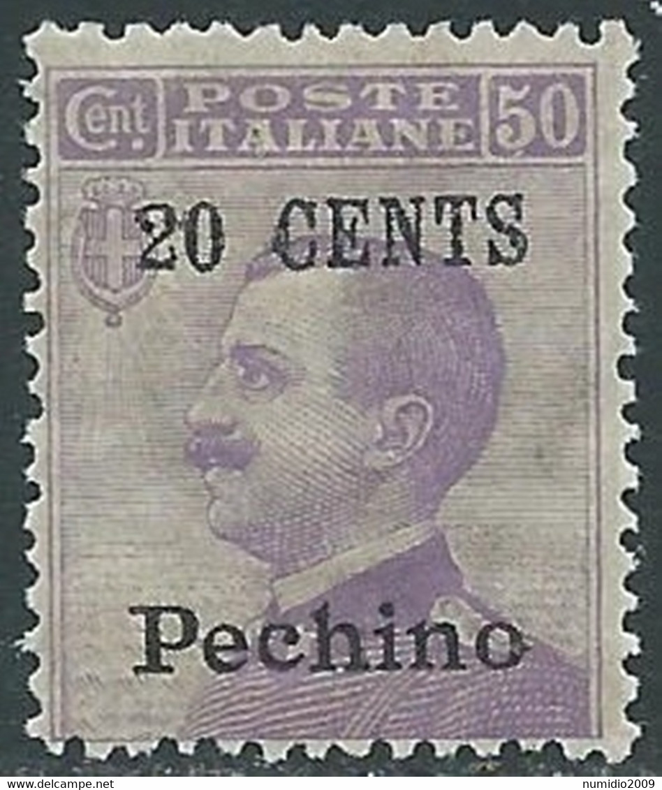 1918-19 CINA PECHINO EFFIGIE SOPRASTAMPATO 20 SU 50 CENT MNH ** - RF38-5 - Pékin