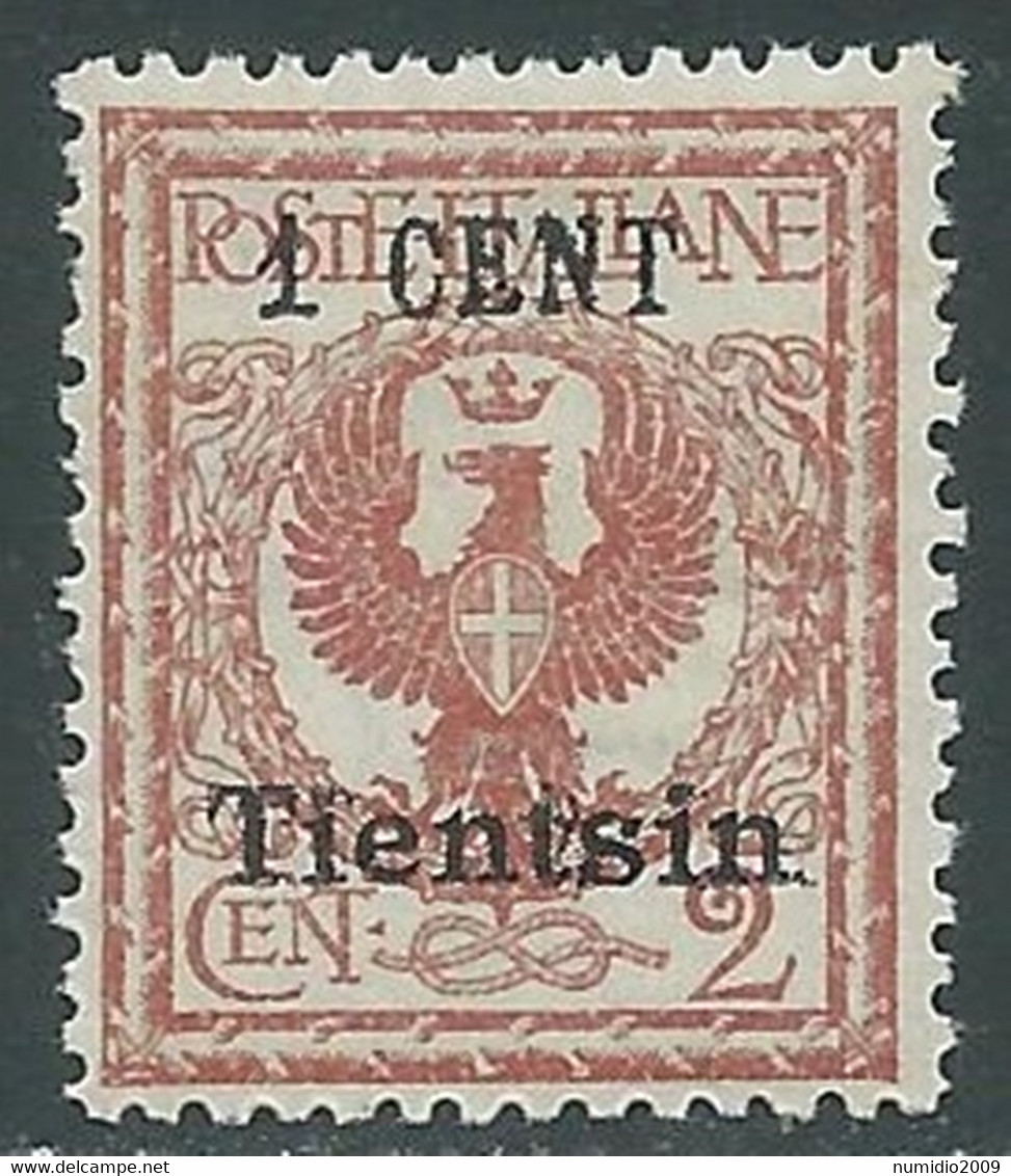 1918-19 CINA TIENTSIN AQUILA SOPRASTAMPATO 1 SU 2 CENT MNH ** - RF40 - Tientsin