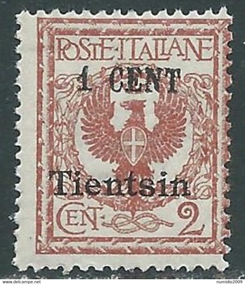 1918-19 CINA TIENTSIN AQUILA SOPRASTAMPATO 1 SU 2 CENT MNH ** - RF40-3 - Tientsin