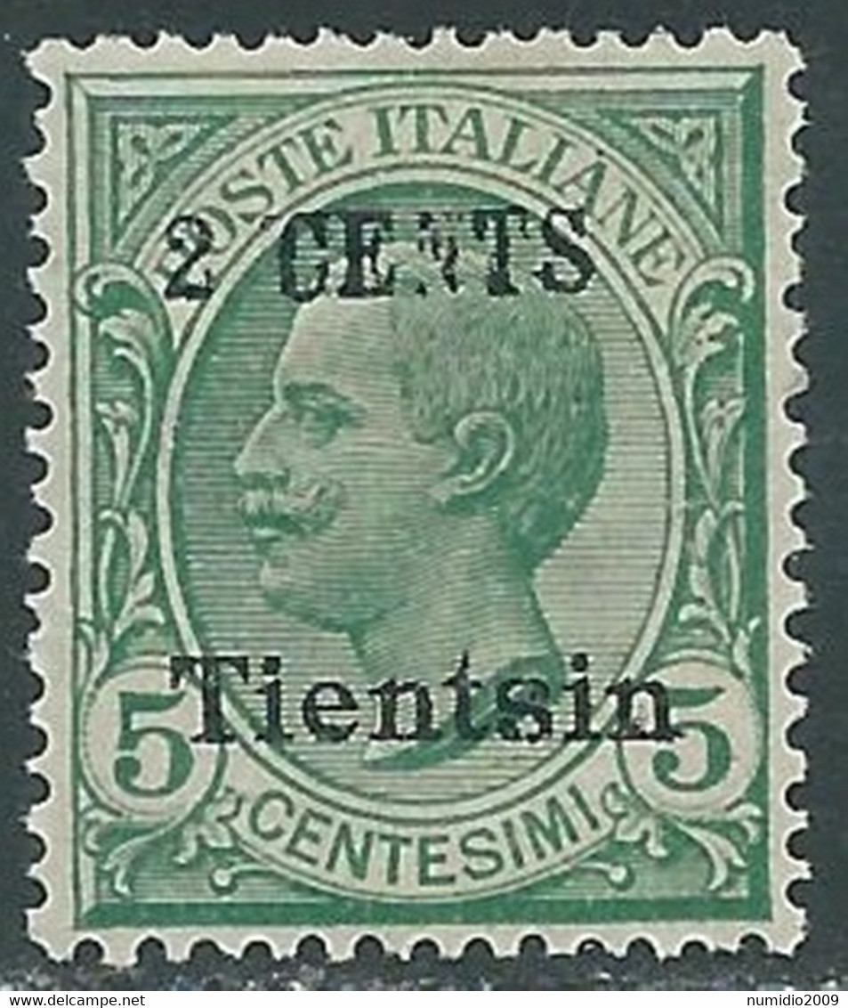 1918-19 CINA TIENTSIN EFFIGIE SOPRASTAMPATO 2 SU 5 CENT MNH ** - RF40-7 - Tientsin