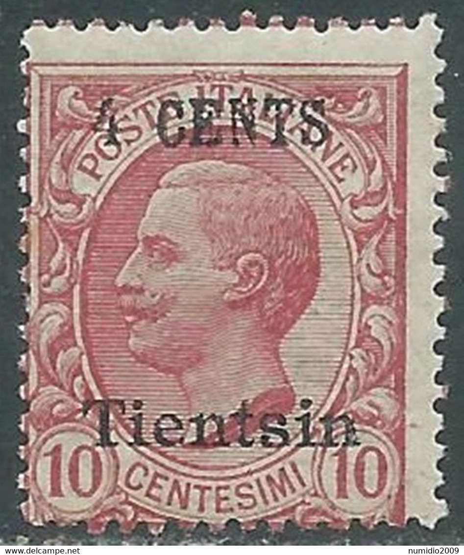 1918-19 CINA TIENTSIN EFFIGIE SOPRASTAMPATO 4 SU 10 CENT MNH ** - RF40-7 - Tientsin