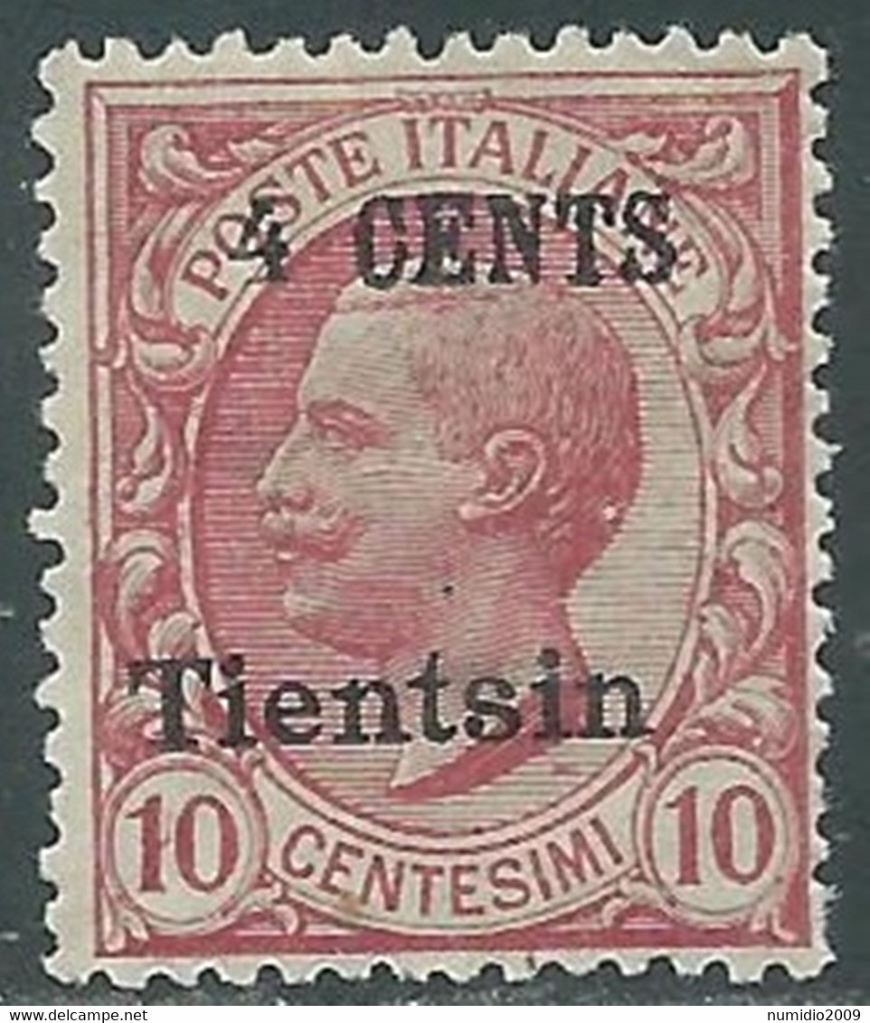 1918-19 CINA TIENTSIN EFFIGIE SOPRASTAMPATO 4 SU 10 CENT MNH ** - RF40-8 - Tientsin