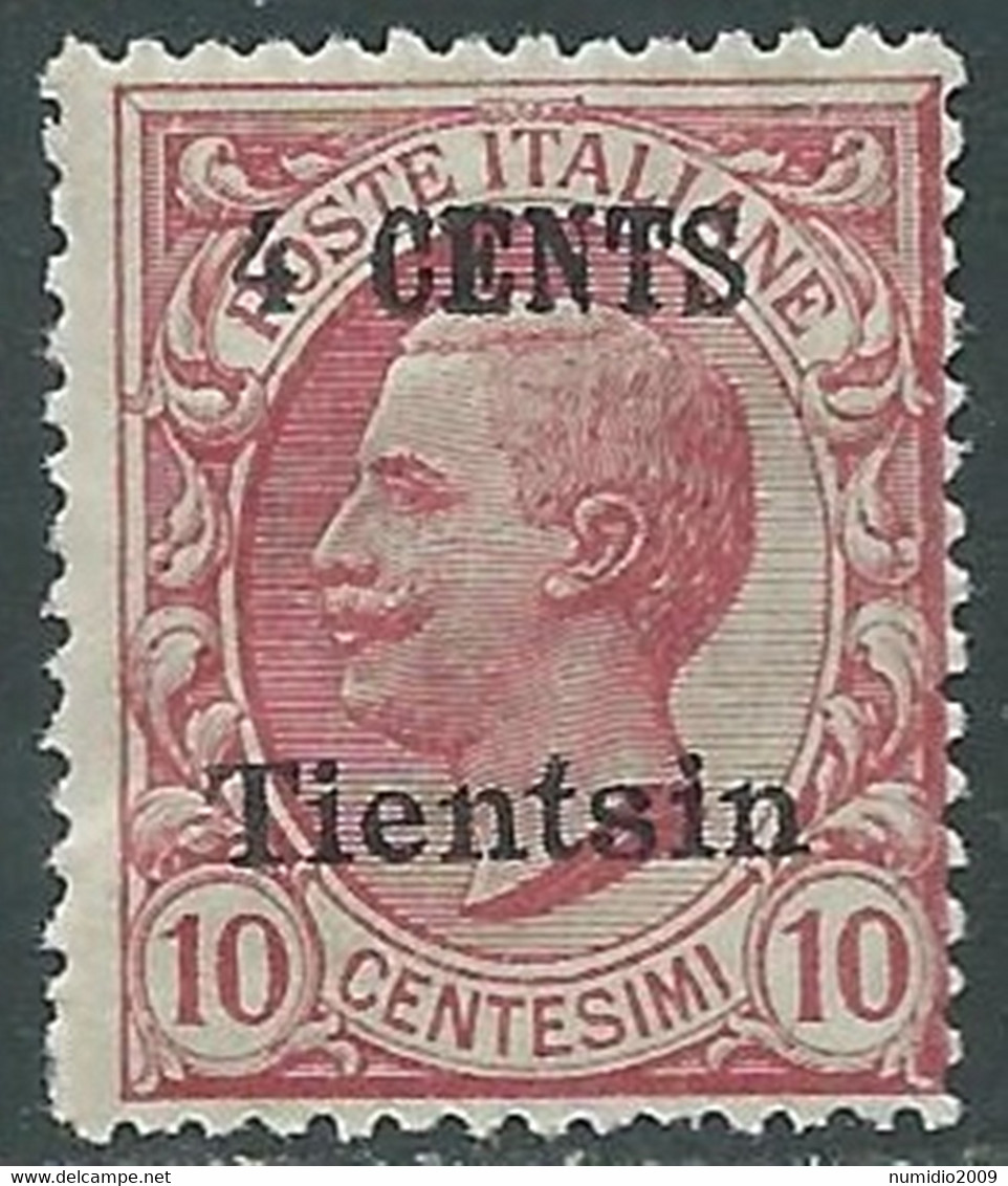 1918-19 CINA TIENTSIN EFFIGIE SOPRASTAMPATO 4 SU 10 CENT MNH ** - RF40-9 - Tientsin