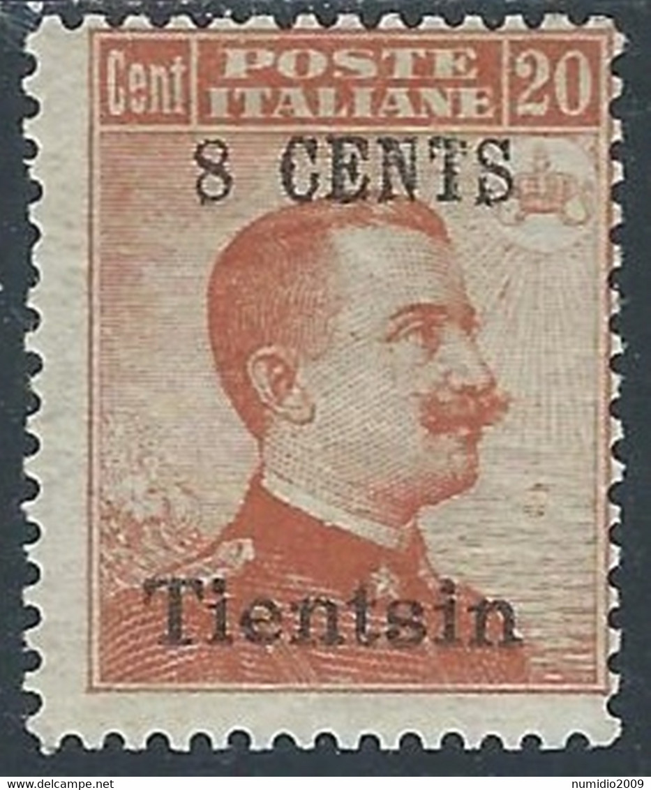 1918-19 CINA TIENTSIN EFFIGIE SOPRASTAMPATO 8 SU 20 CENT MH * - RF40 - Tientsin