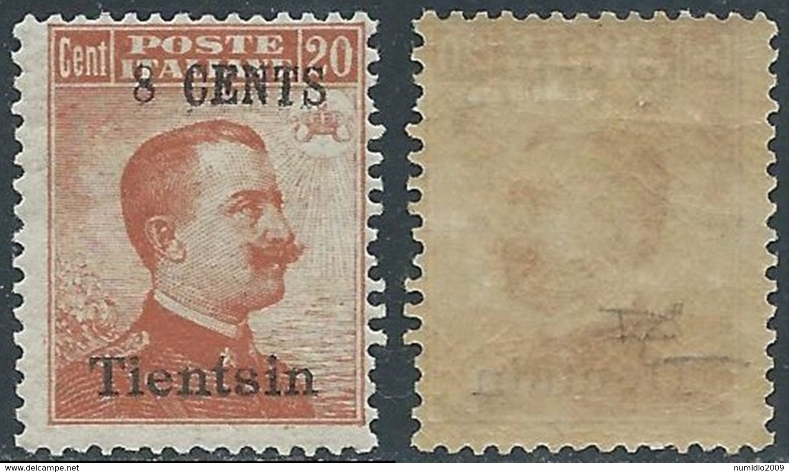 1918-19 CINA TIENTSIN EFFIGIE SOPRASTAMPATO 8 SU 20 CENT MNH ** - E198-2 - Tientsin